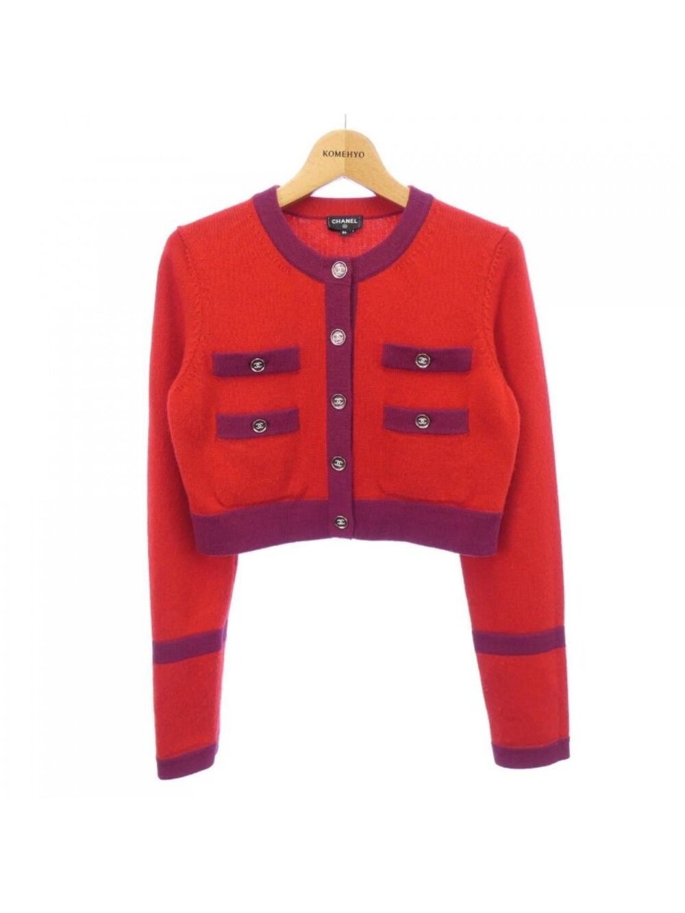 Chanel Cardigan